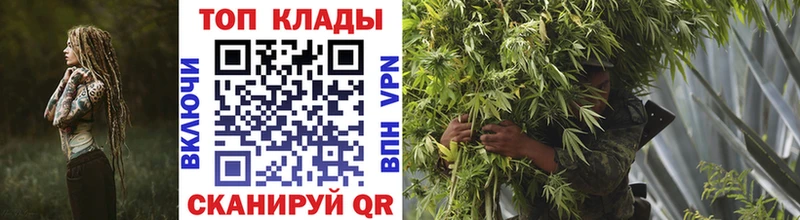 Наркошоп Терек Cocaine  СОЛЬ  Канабис 