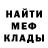 Кокаин VHQ Aram Greenfeld