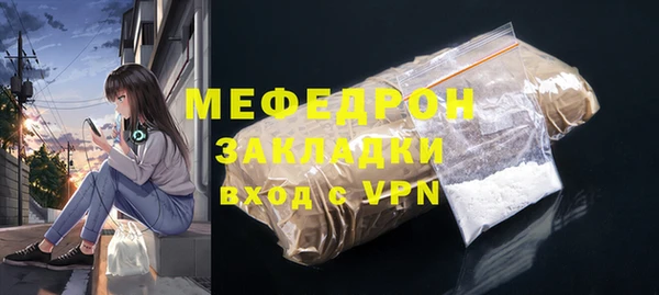 каннабис Медвежьегорск