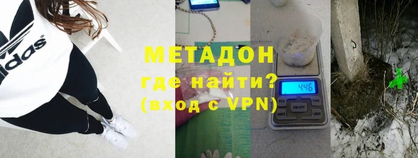 гашишное масло Мегион