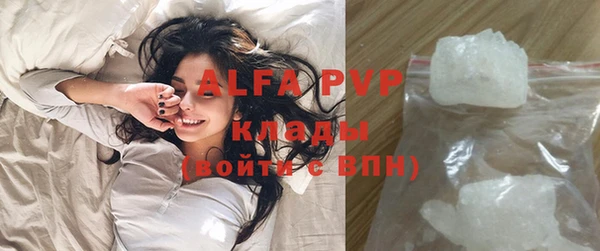 каннабис Медвежьегорск