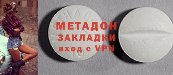 mix Абинск