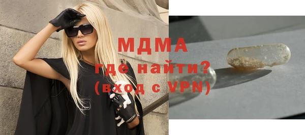 jwh Абдулино