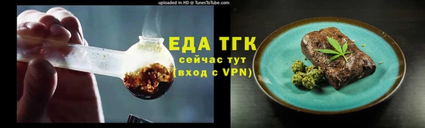 каннабис Медвежьегорск