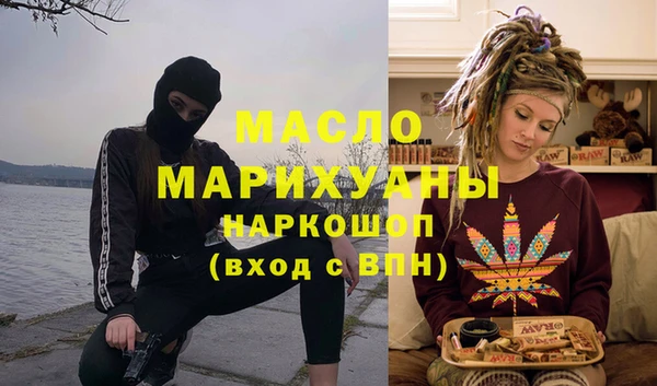jwh Абдулино