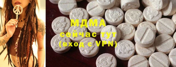 jwh Абдулино