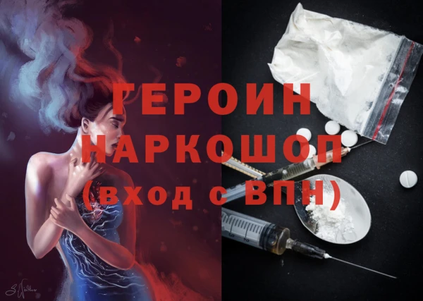 каннабис Медвежьегорск