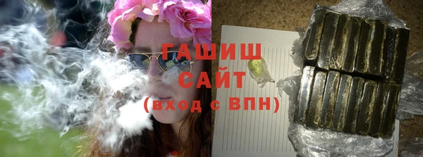 mix Абинск