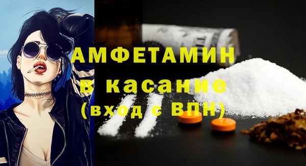 mix Абинск