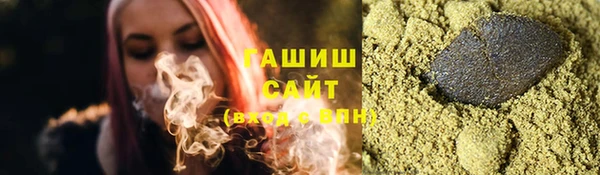 mix Абинск