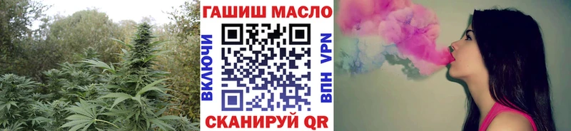 Дистиллят ТГК жижа  Терек 