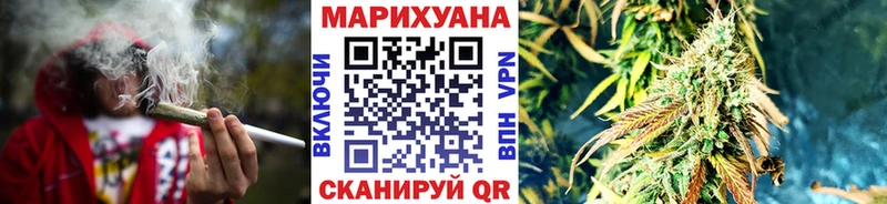 как найти   Терек  Бошки марихуана тримм 